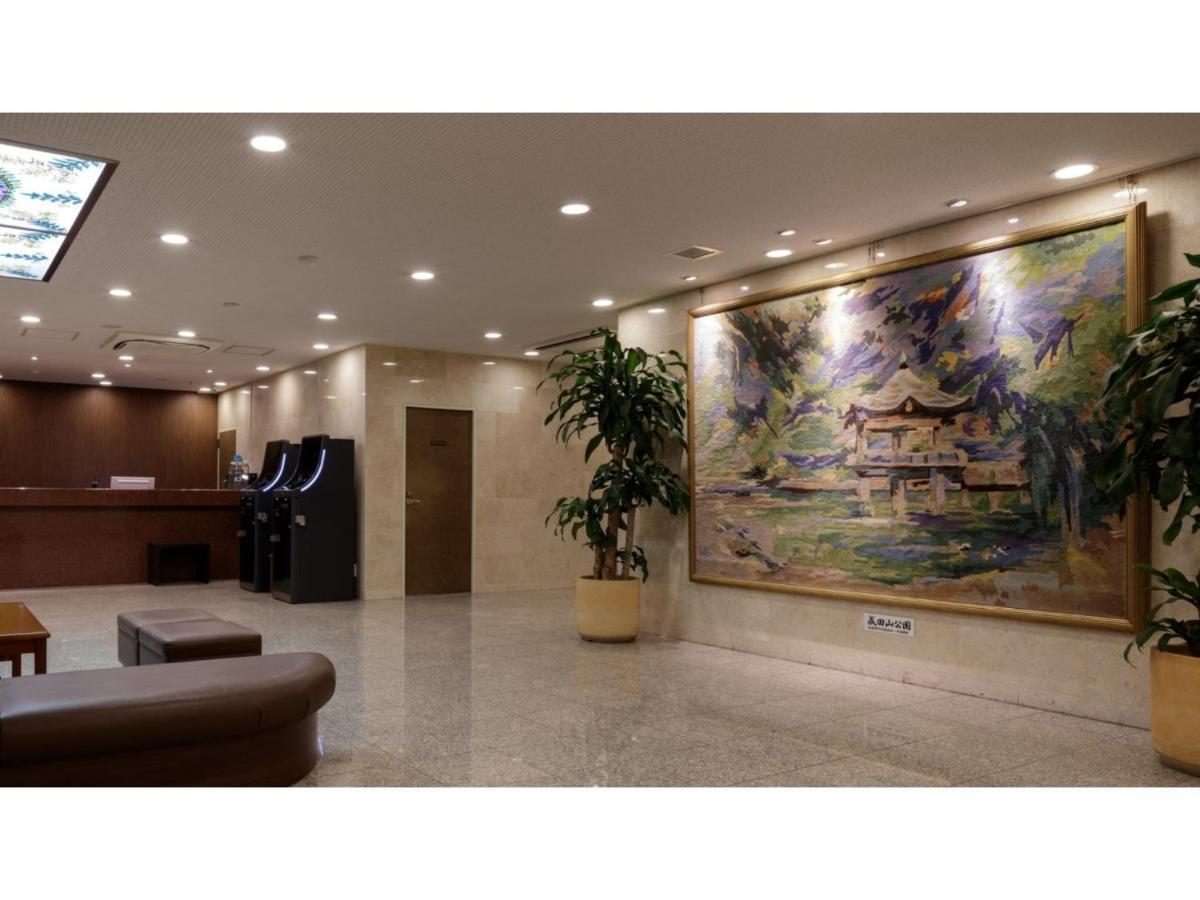 Center Hotel Narita 1 - Vacation Stay 43744V Exteriör bild