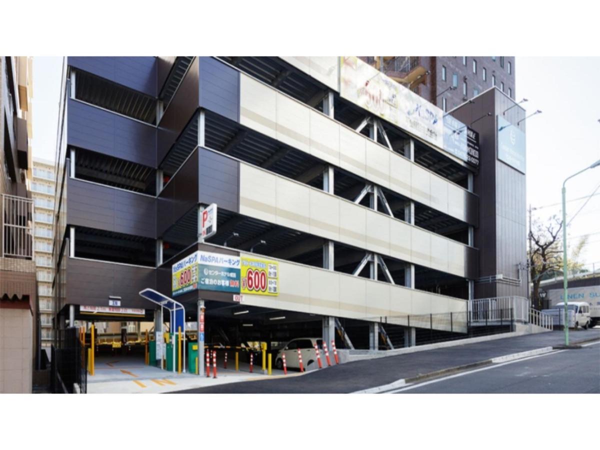 Center Hotel Narita 1 - Vacation Stay 43744V Exteriör bild